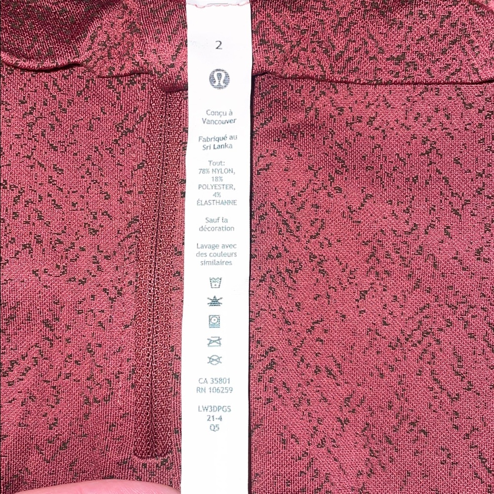 Lululemon Rest Less Cropped Half-Zip
Herringbone Fade Mulled Wine / French Press - Picture 7 of 8